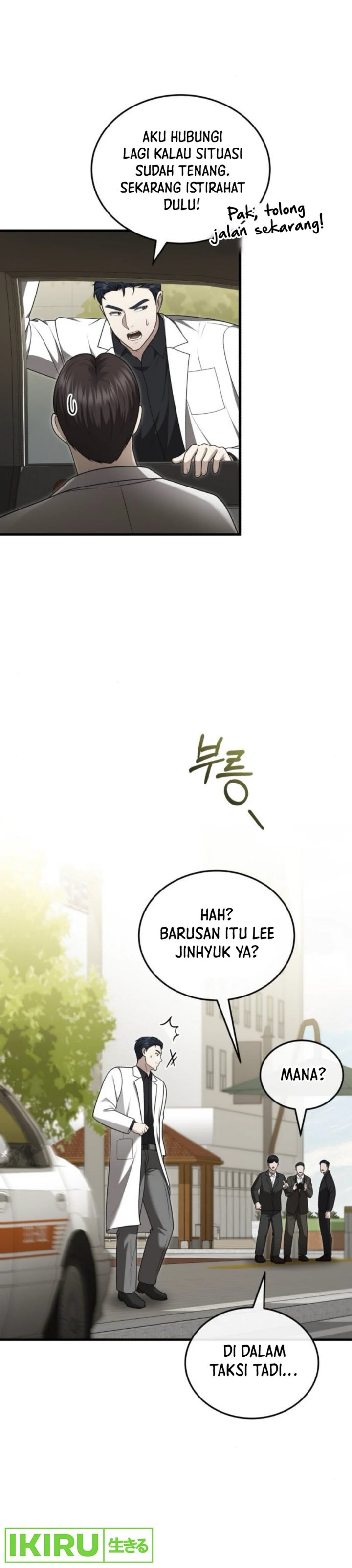 image-komik-the-regressed-doctor-just-wanted-to-live-quietly-chapter-33-31/44