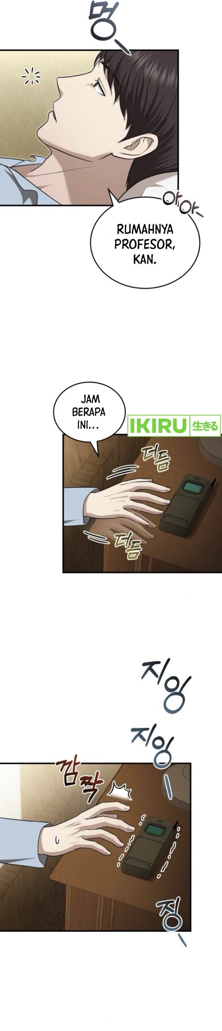 image-komik-the-regressed-doctor-just-wanted-to-live-quietly-chapter-34-1/44