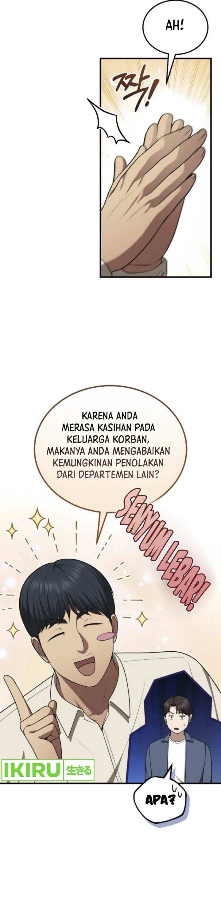 image-komik-the-regressed-doctor-just-wanted-to-live-quietly-chapter-34-11/44