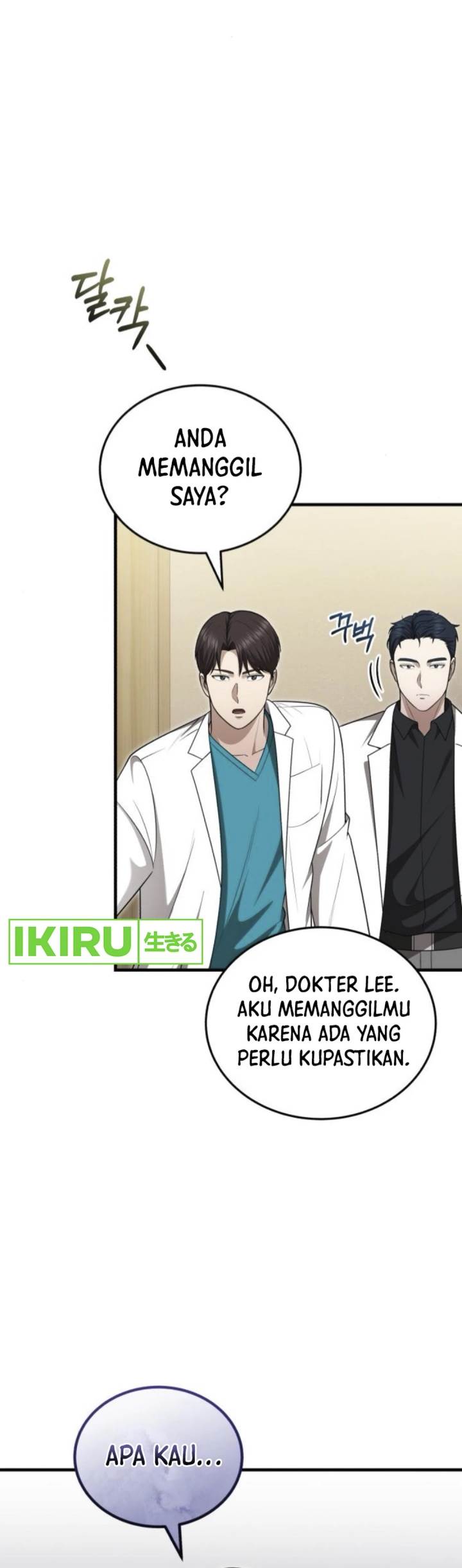image-komik-the-regressed-doctor-just-wanted-to-live-quietly-chapter-34-37/44