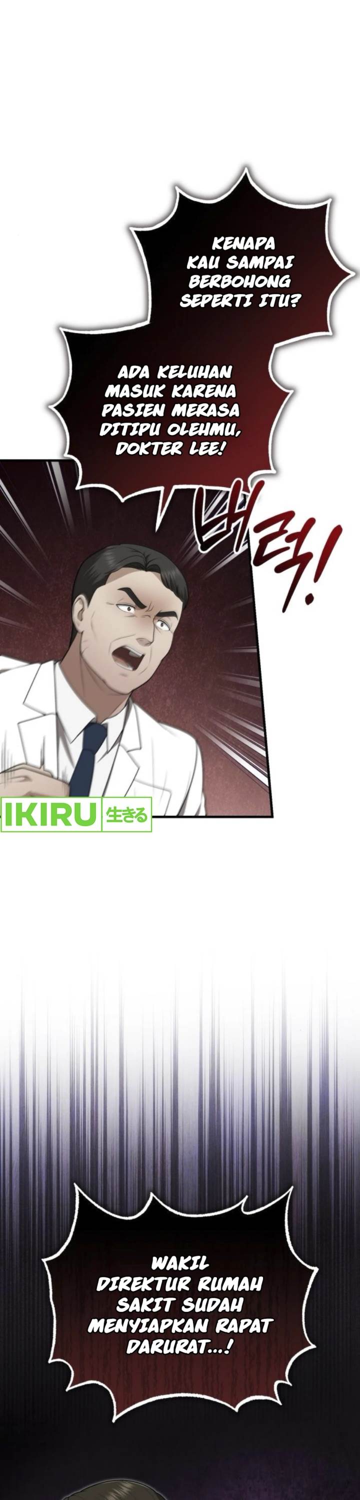 image-komik-the-regressed-doctor-just-wanted-to-live-quietly-chapter-34-40/44