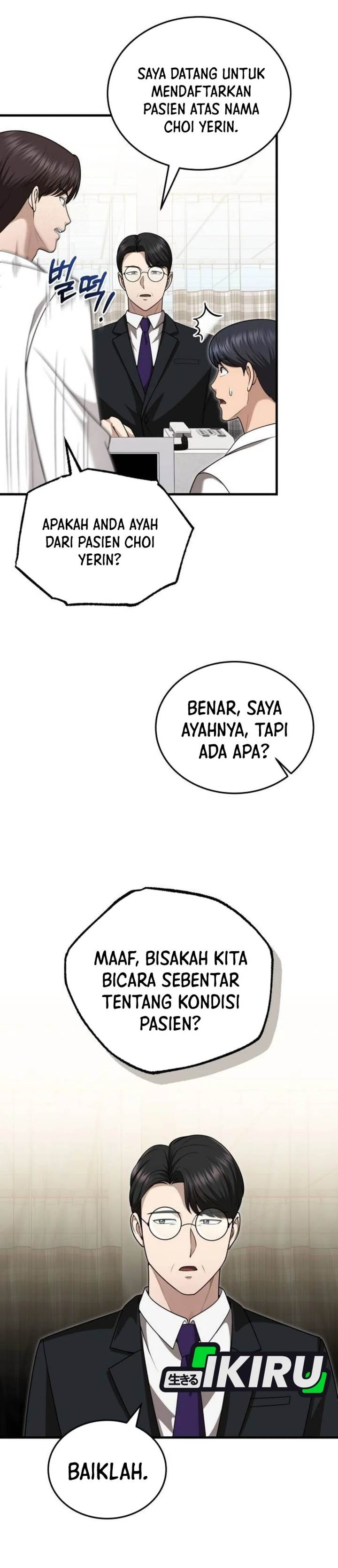 image-komik-the-regressed-doctor-just-wanted-to-live-quietly-chapter-38-14/45