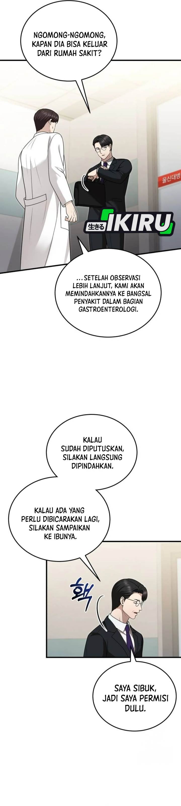 image-komik-the-regressed-doctor-just-wanted-to-live-quietly-chapter-38-18/45