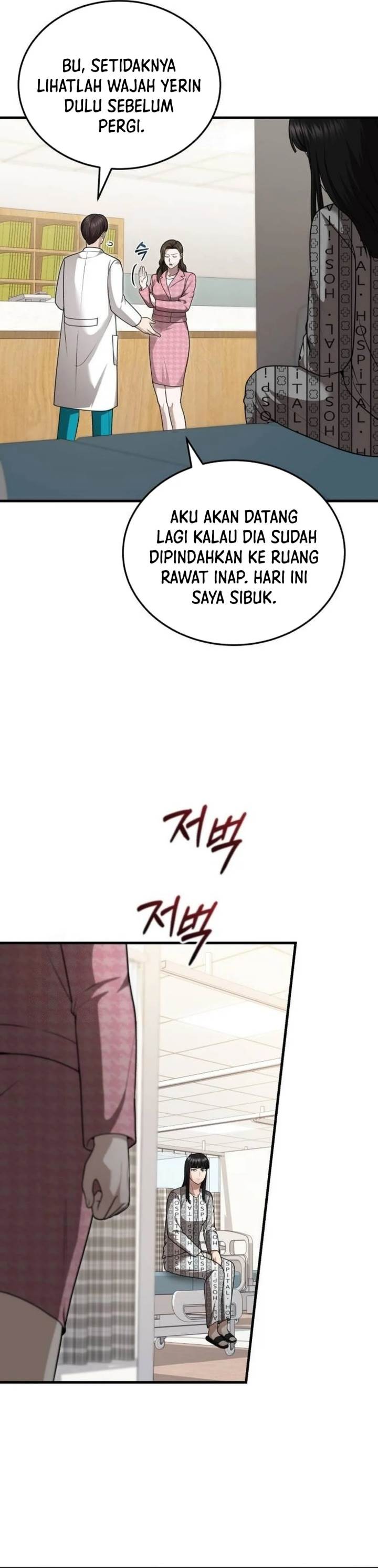 image-komik-the-regressed-doctor-just-wanted-to-live-quietly-chapter-38-21/45