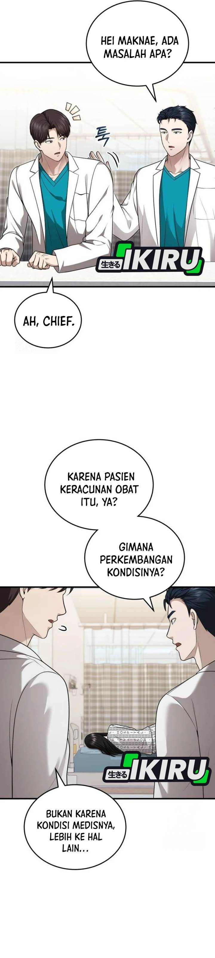 image-komik-the-regressed-doctor-just-wanted-to-live-quietly-chapter-38-23/45