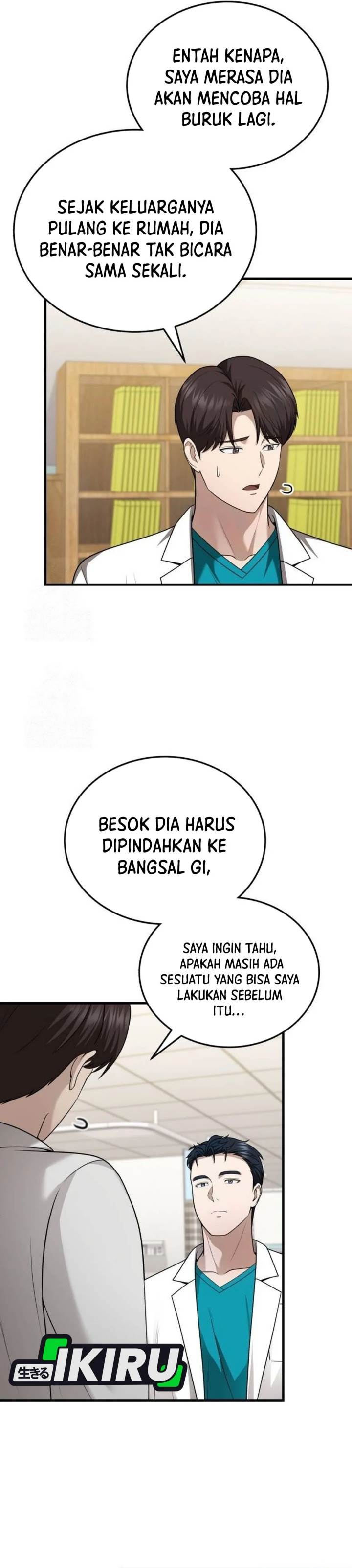 image-komik-the-regressed-doctor-just-wanted-to-live-quietly-chapter-38-24/45