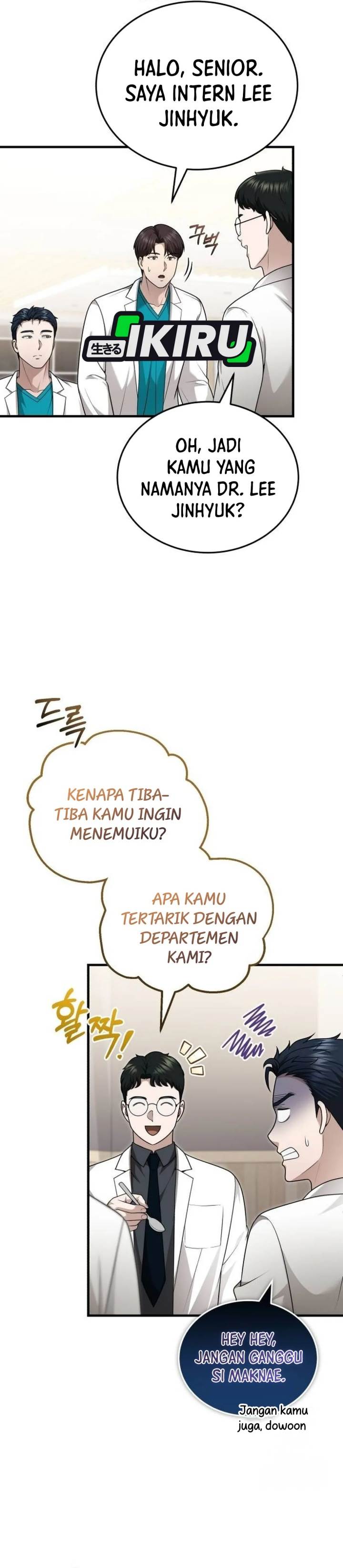 image-komik-the-regressed-doctor-just-wanted-to-live-quietly-chapter-38-27/45