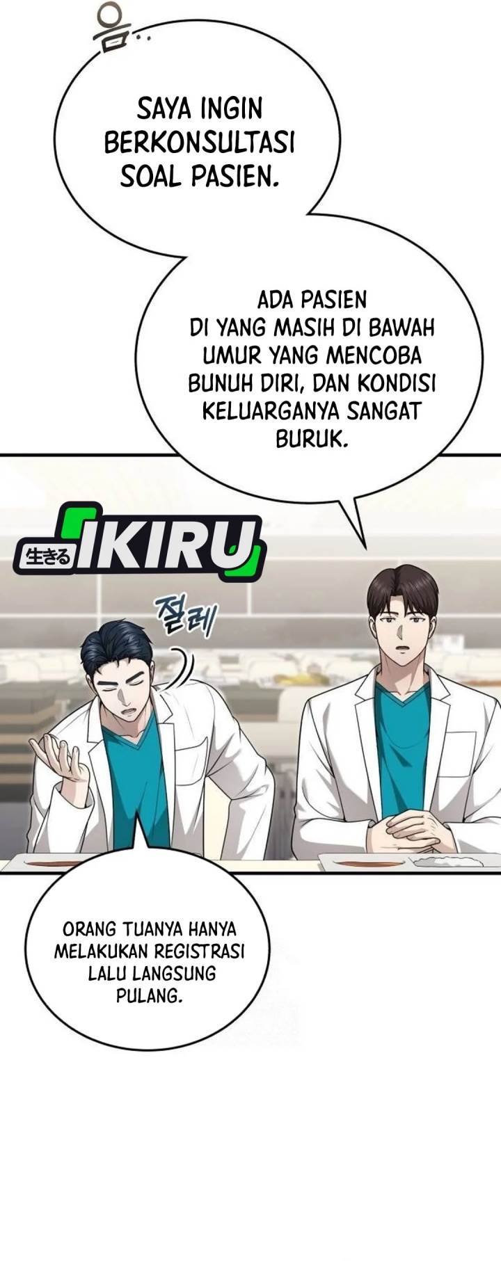 image-komik-the-regressed-doctor-just-wanted-to-live-quietly-chapter-38-28/45