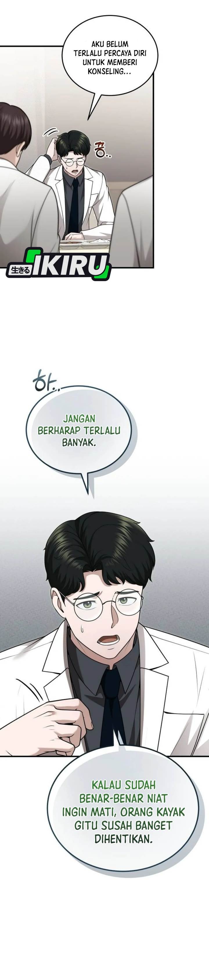 image-komik-the-regressed-doctor-just-wanted-to-live-quietly-chapter-38-36/45