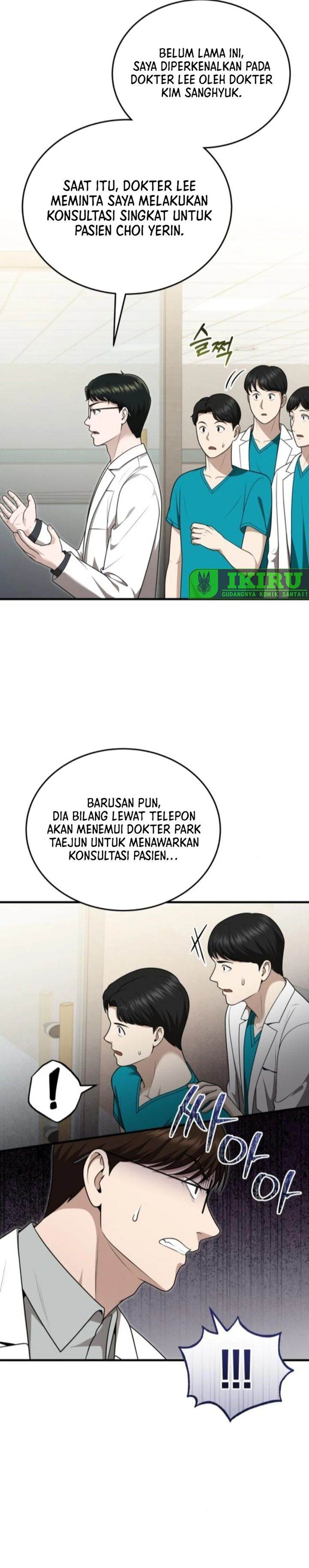 image-komik-the-regressed-doctor-just-wanted-to-live-quietly-chapter-40-7/35