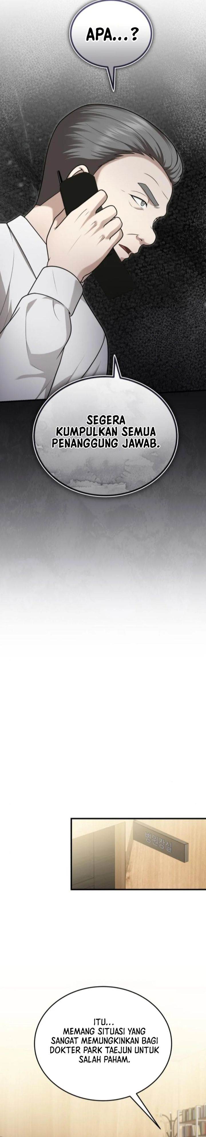 image-komik-the-regressed-doctor-just-wanted-to-live-quietly-chapter-40-13/35