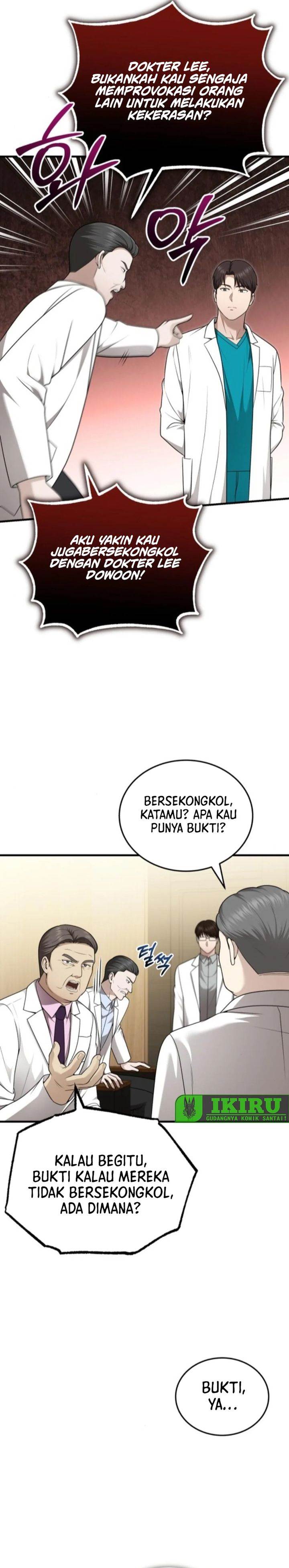 image-komik-the-regressed-doctor-just-wanted-to-live-quietly-chapter-40-19/35
