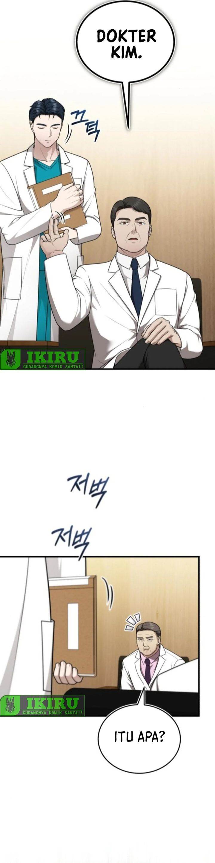 image-komik-the-regressed-doctor-just-wanted-to-live-quietly-chapter-40-20/35