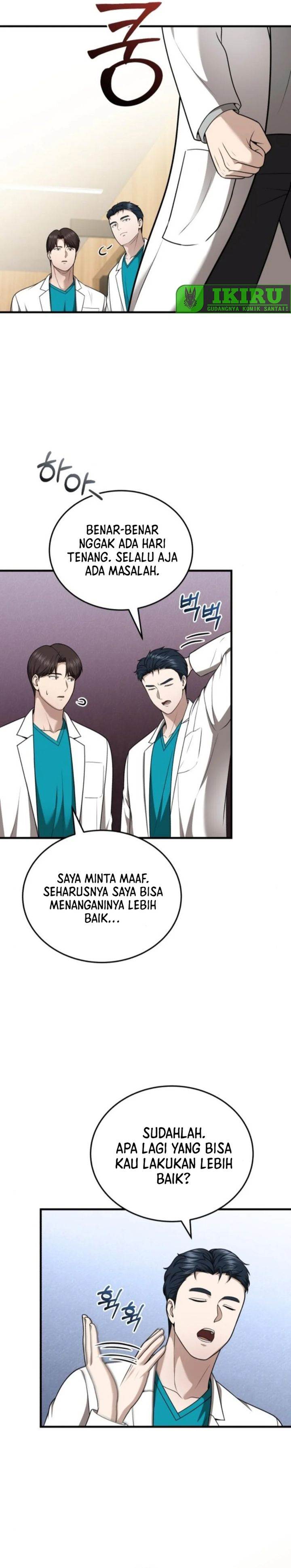 image-komik-the-regressed-doctor-just-wanted-to-live-quietly-chapter-40-28/35