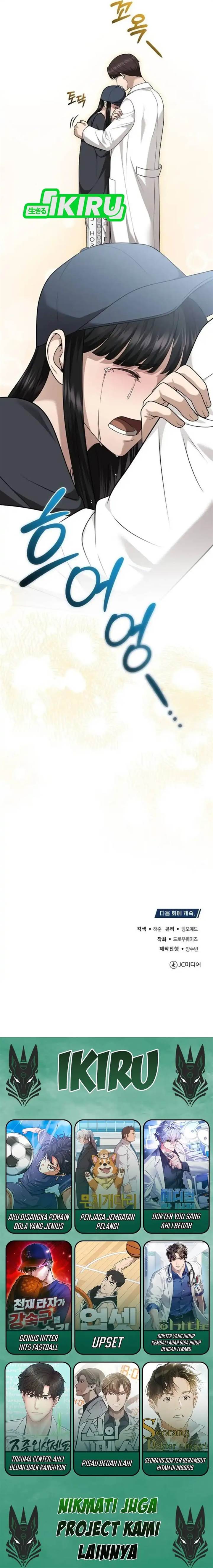 image-komik-the-regressed-doctor-just-wanted-to-live-quietly-chapter-45-15/16