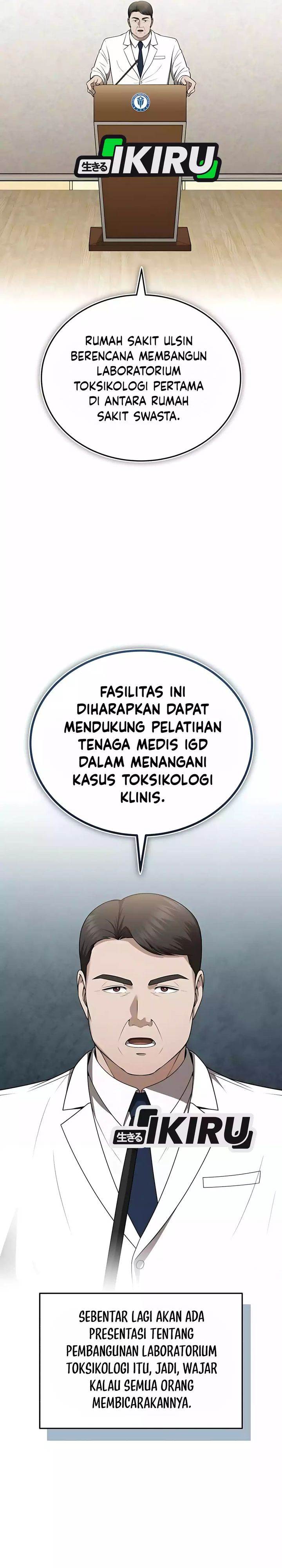 image-komik-the-regressed-doctor-just-wanted-to-live-quietly-chapter-49-18/29