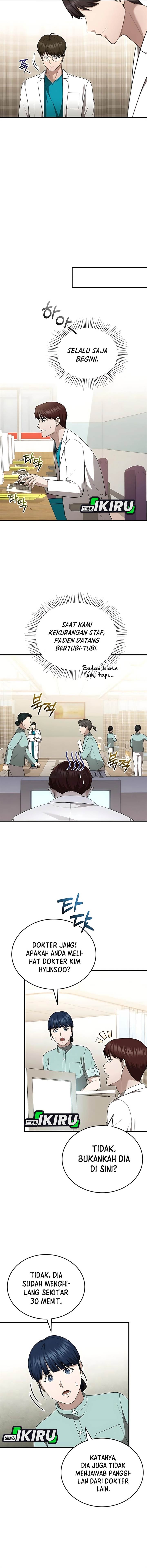 image-komik-the-regressed-doctor-just-wanted-to-live-quietly-chapter-50-4/20