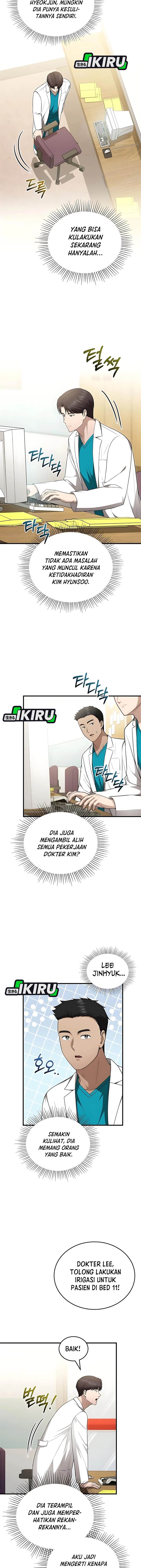image-komik-the-regressed-doctor-just-wanted-to-live-quietly-chapter-50-12/20
