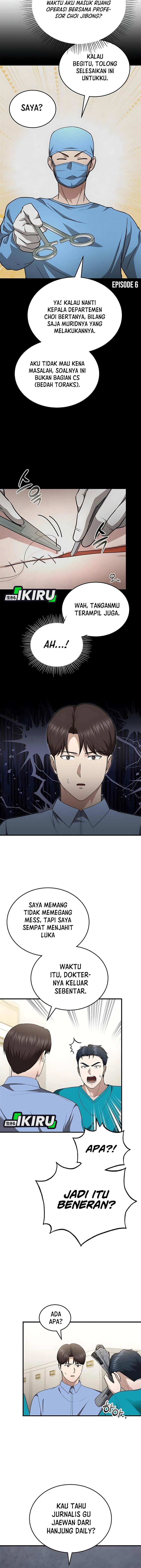 image-komik-the-regressed-doctor-just-wanted-to-live-quietly-chapter-50-15/20