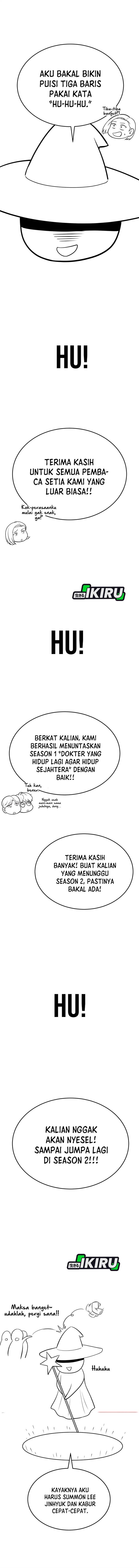 image-komik-the-regressed-doctor-just-wanted-to-live-quietly-chapter-50-18/20