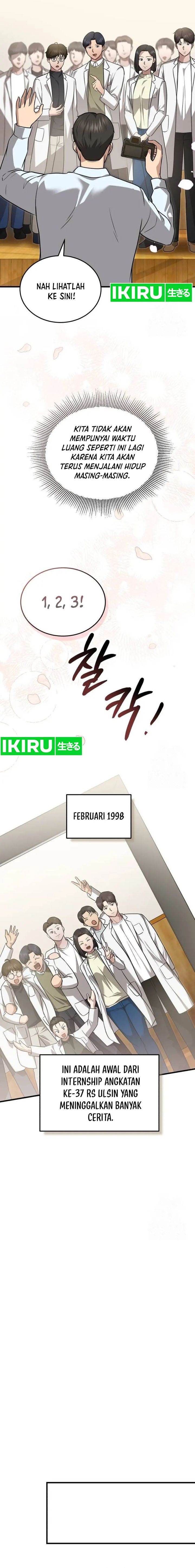 image-komik-the-regressed-doctor-just-wanted-to-live-quietly-chapter-8-4/24