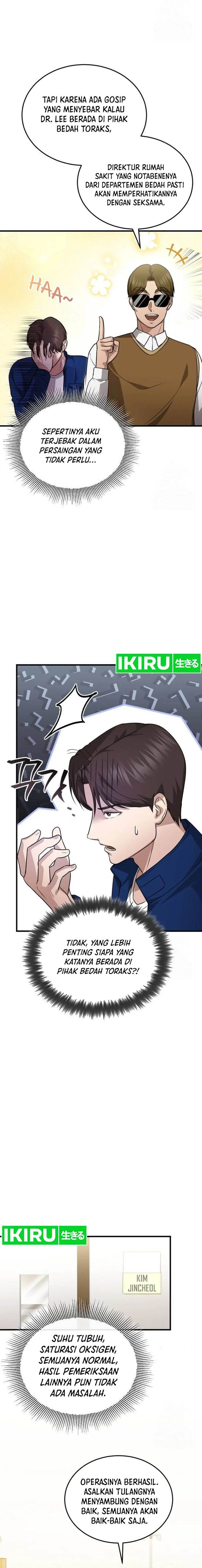 image-komik-the-regressed-doctor-just-wanted-to-live-quietly-chapter-8-7/24