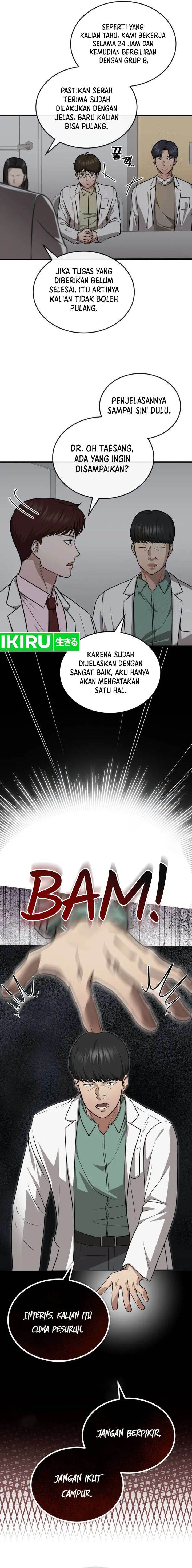 image-komik-the-regressed-doctor-just-wanted-to-live-quietly-chapter-8-17/24