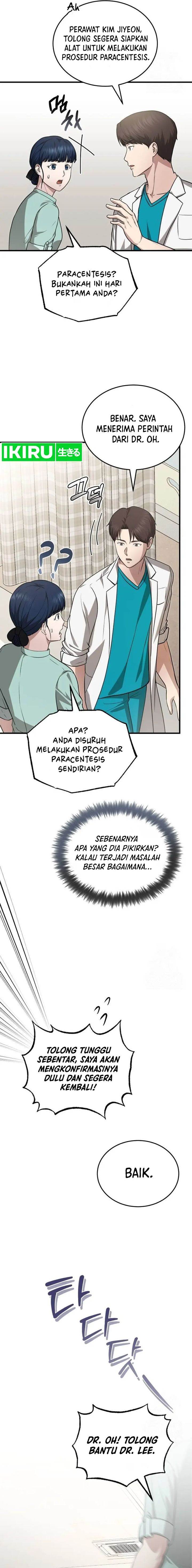 image-komik-the-regressed-doctor-just-wanted-to-live-quietly-chapter-8-21/24