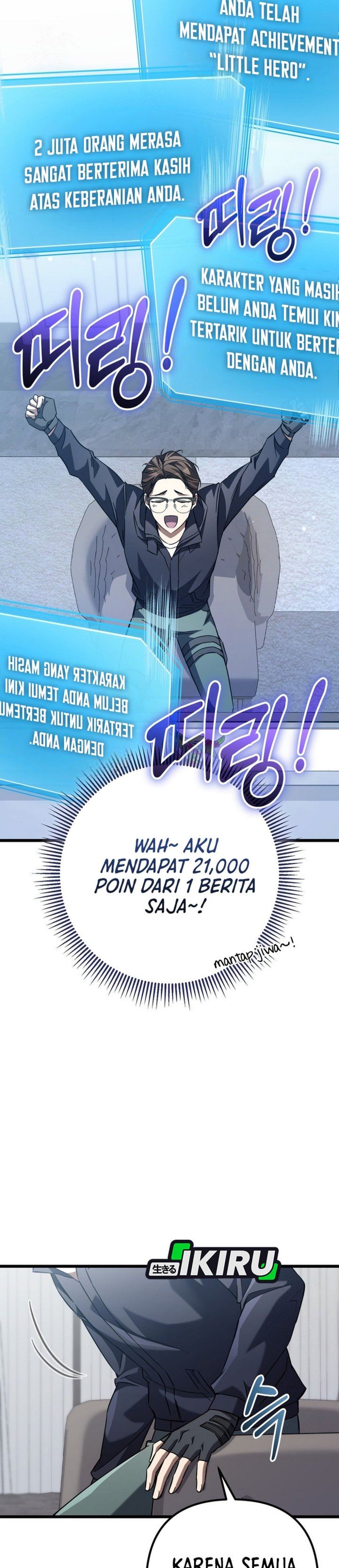 image-komik-the-regressed-extra-becomes-a-genius-chapter-10-21/46