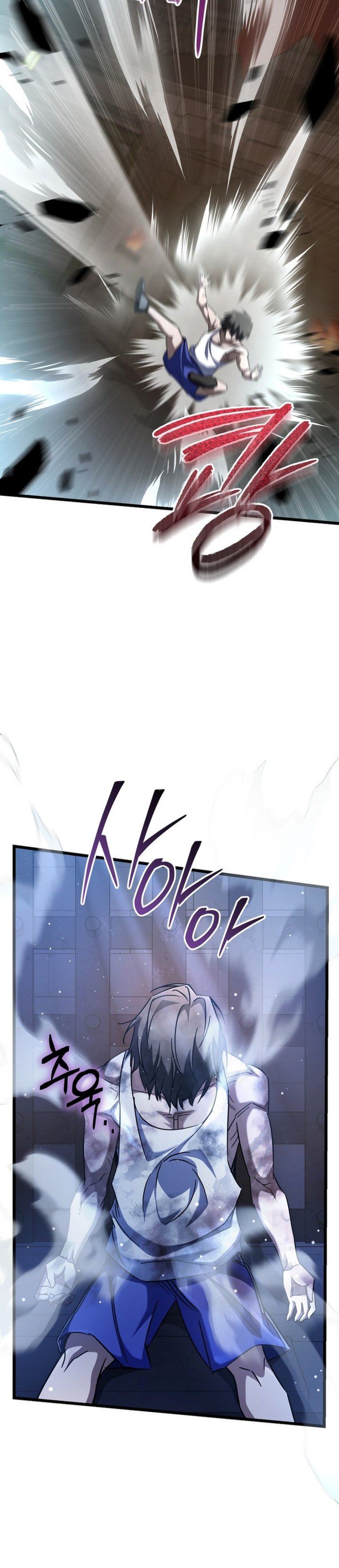 image-komik-the-regressed-extra-becomes-a-genius-chapter-12-27/48