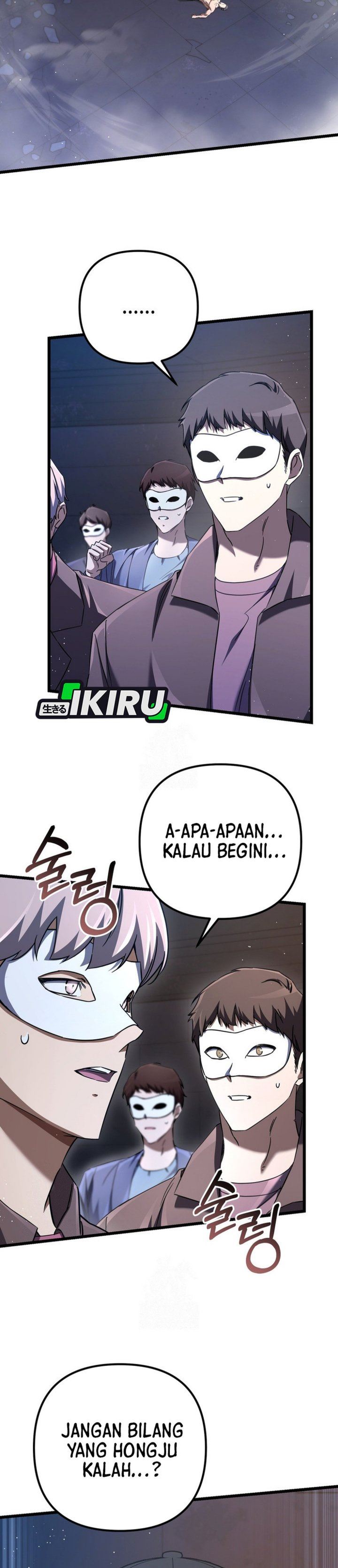 image-komik-the-regressed-extra-becomes-a-genius-chapter-12-35/48