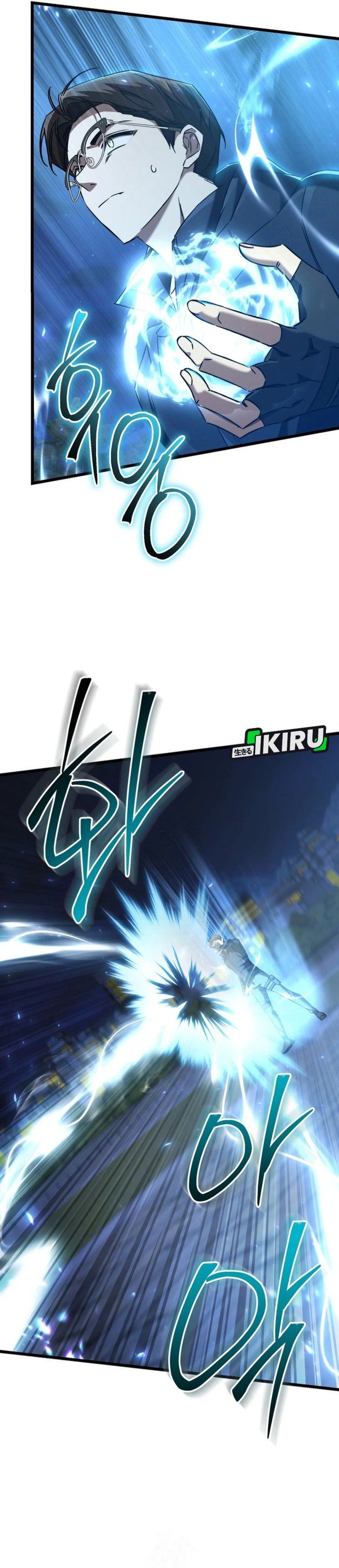 image-komik-the-regressed-extra-becomes-a-genius-chapter-13-12/52