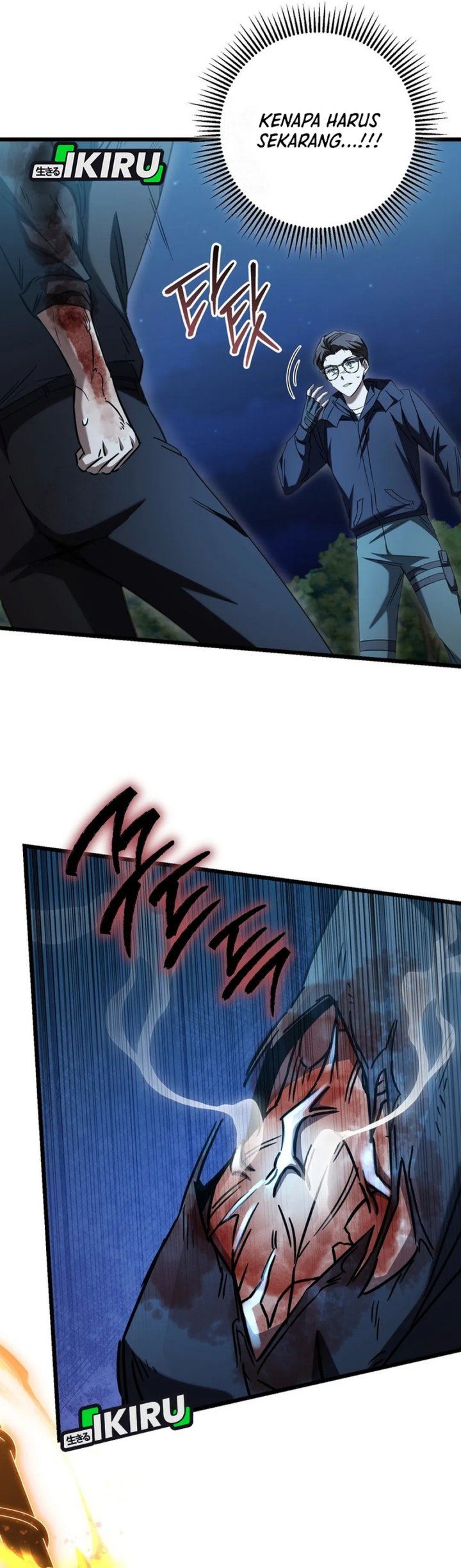 image-komik-the-regressed-extra-becomes-a-genius-chapter-13-44/52