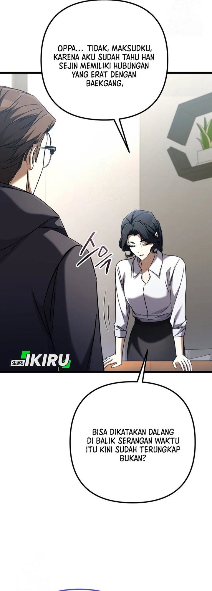 image-komik-the-regressed-extra-becomes-a-genius-chapter-14-30/47