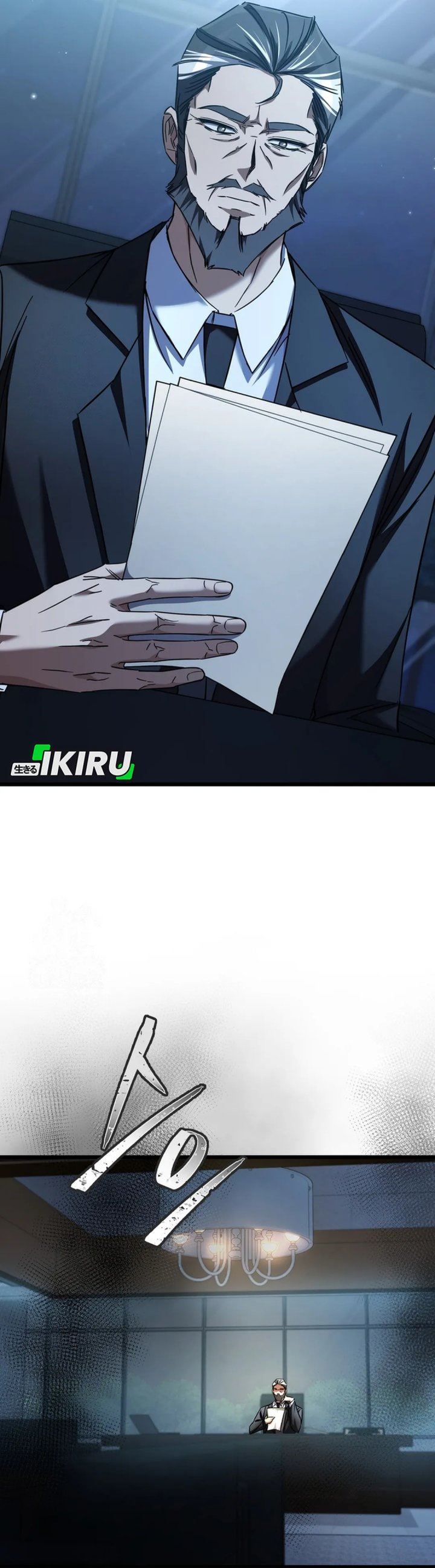 image-komik-the-regressed-extra-becomes-a-genius-chapter-14-40/47