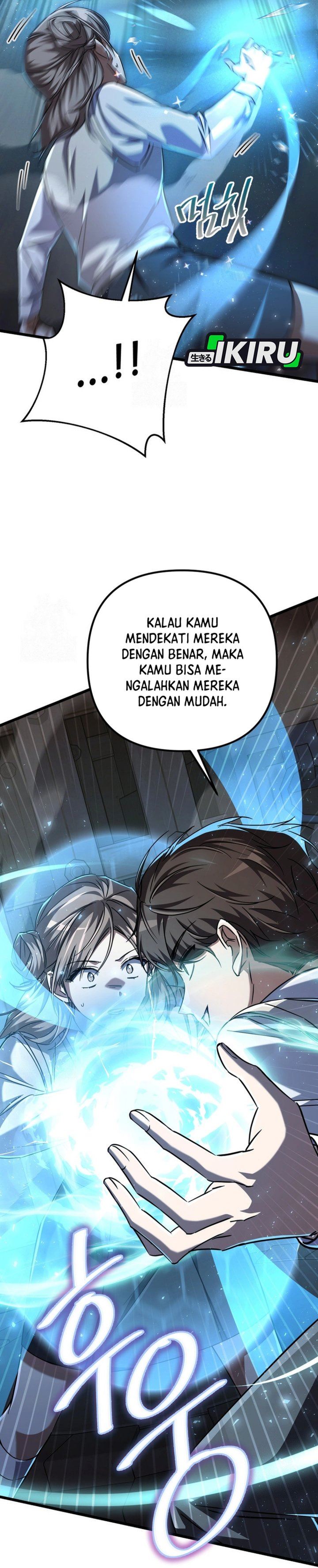 image-komik-the-regressed-extra-becomes-a-genius-chapter-16-16/53