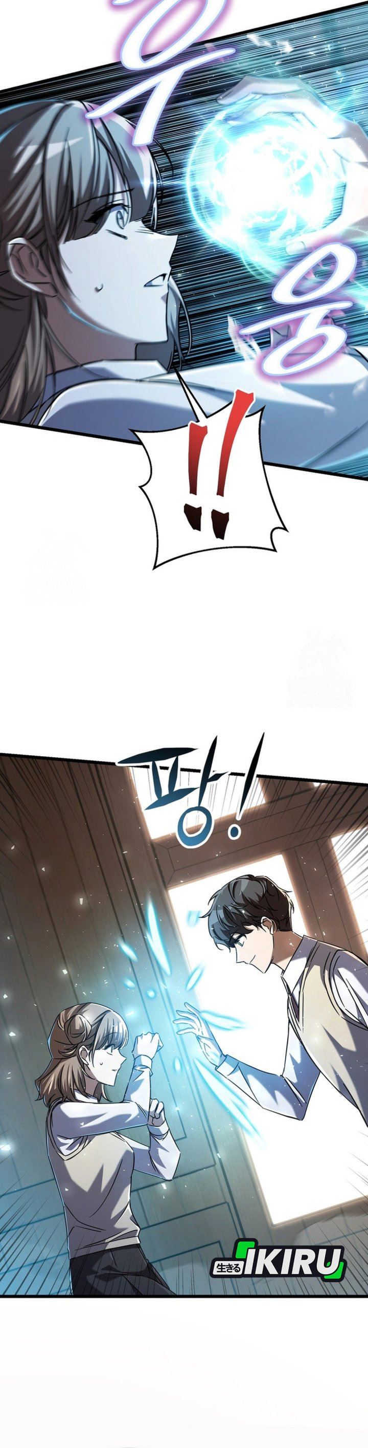 image-komik-the-regressed-extra-becomes-a-genius-chapter-16-18/53