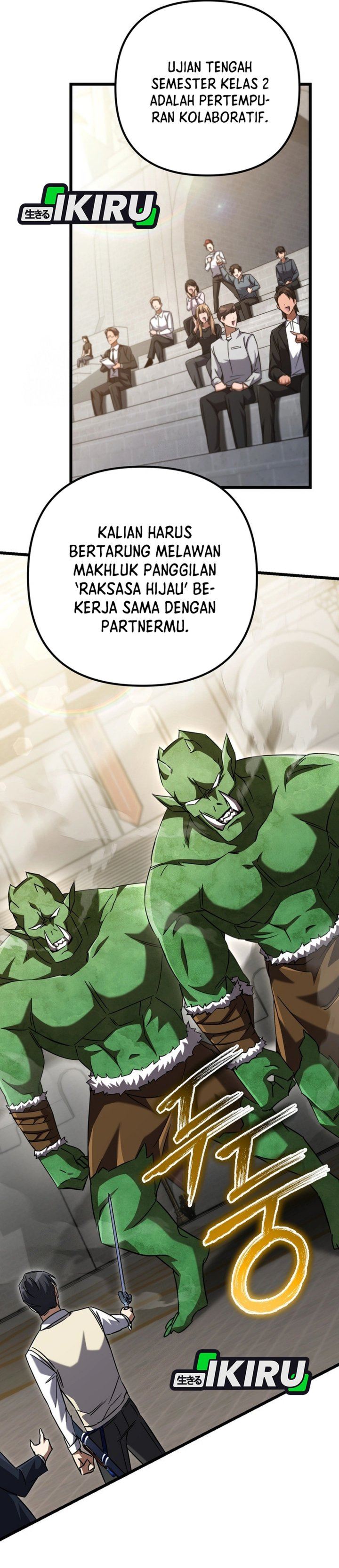 image-komik-the-regressed-extra-becomes-a-genius-chapter-17-26/64