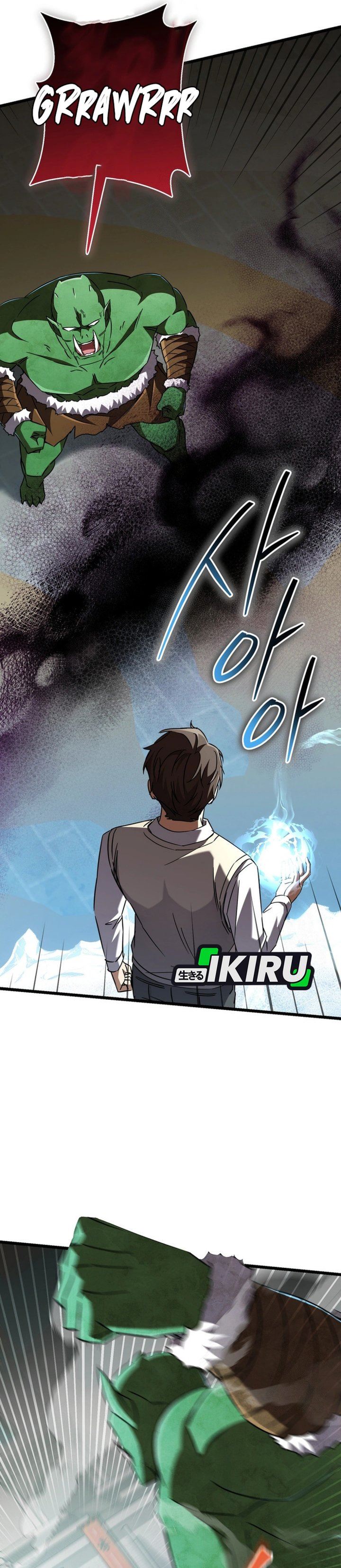 image-komik-the-regressed-extra-becomes-a-genius-chapter-17-41/64