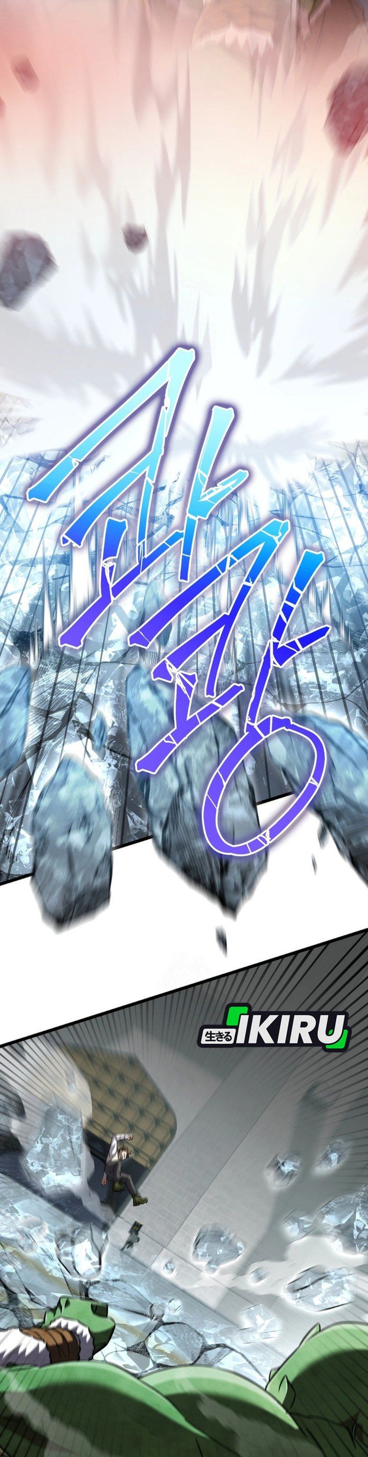 image-komik-the-regressed-extra-becomes-a-genius-chapter-17-49/64