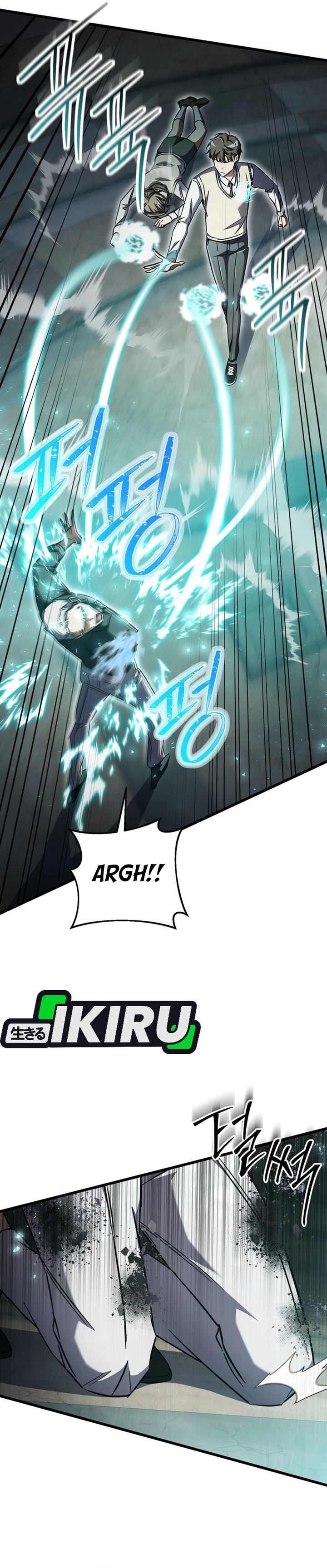 image-komik-the-regressed-extra-becomes-a-genius-chapter-21-4/46