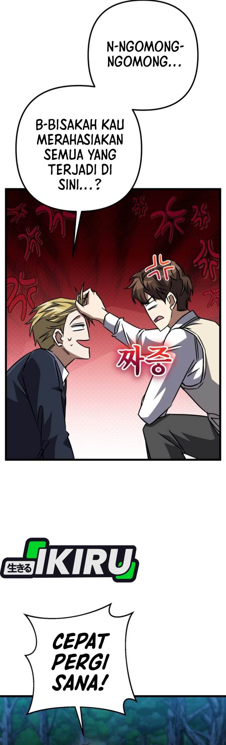 image-komik-the-regressed-extra-becomes-a-genius-chapter-23-60/67