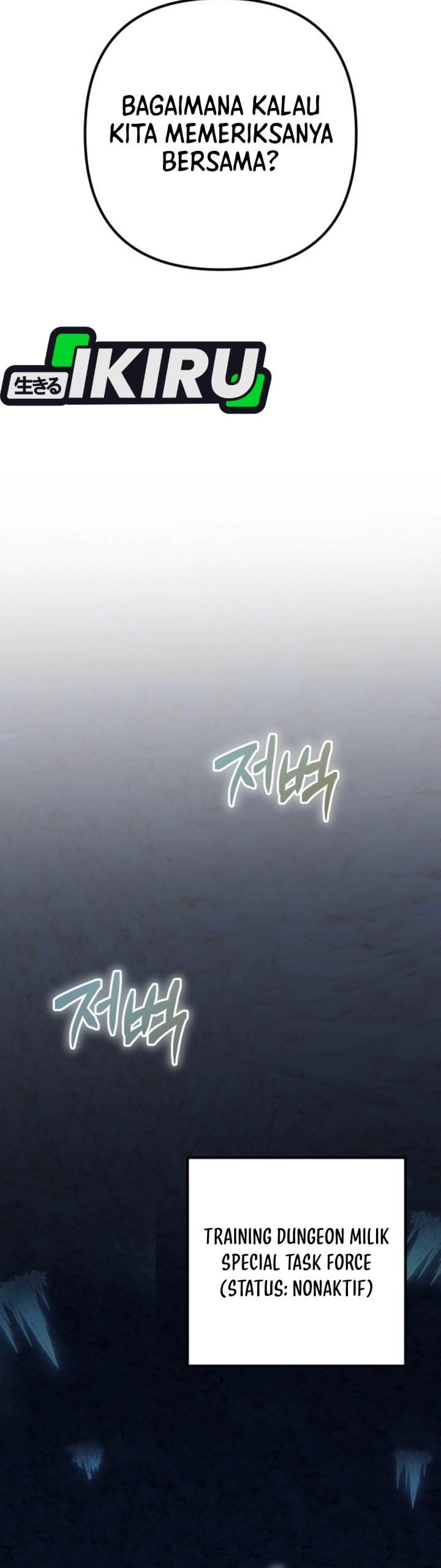 image-komik-the-regressed-extra-becomes-a-genius-chapter-24-25/59