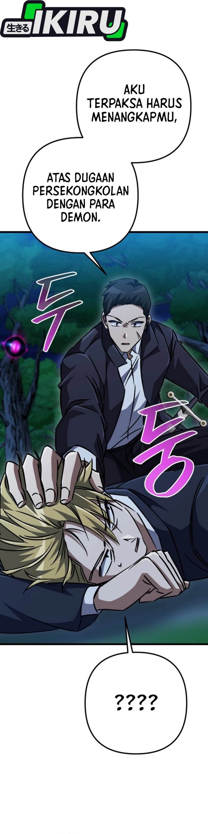 image-komik-the-regressed-extra-becomes-a-genius-chapter-24-54/59