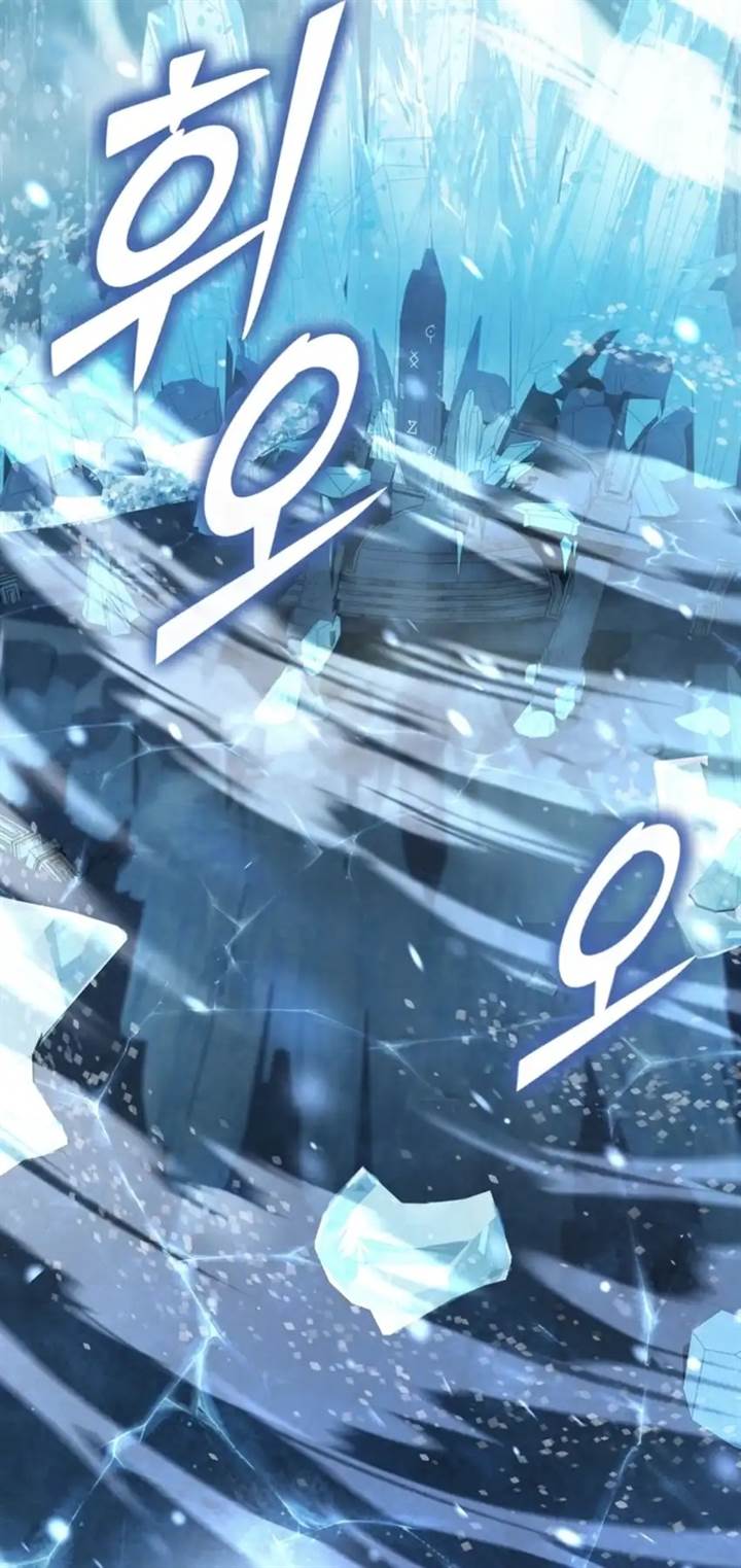 image-komik-the-regressed-extra-becomes-a-genius-chapter-25-1/50