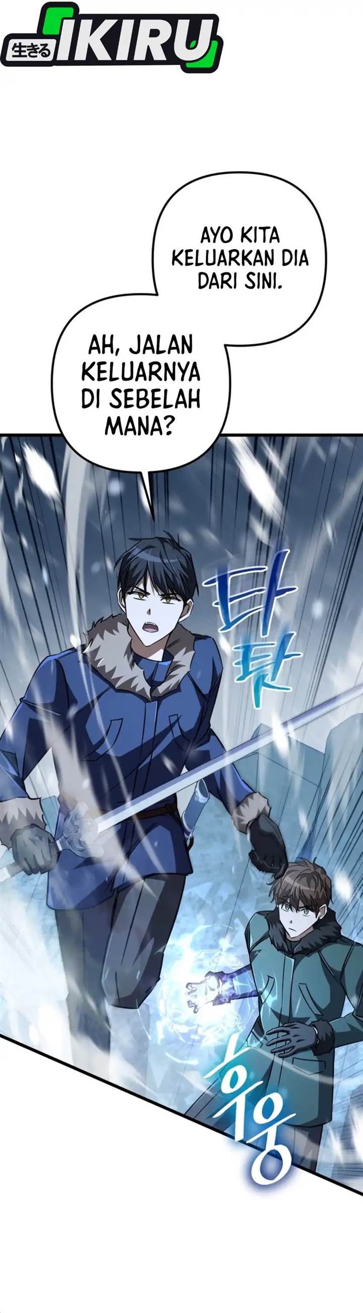 image-komik-the-regressed-extra-becomes-a-genius-chapter-25-7/50