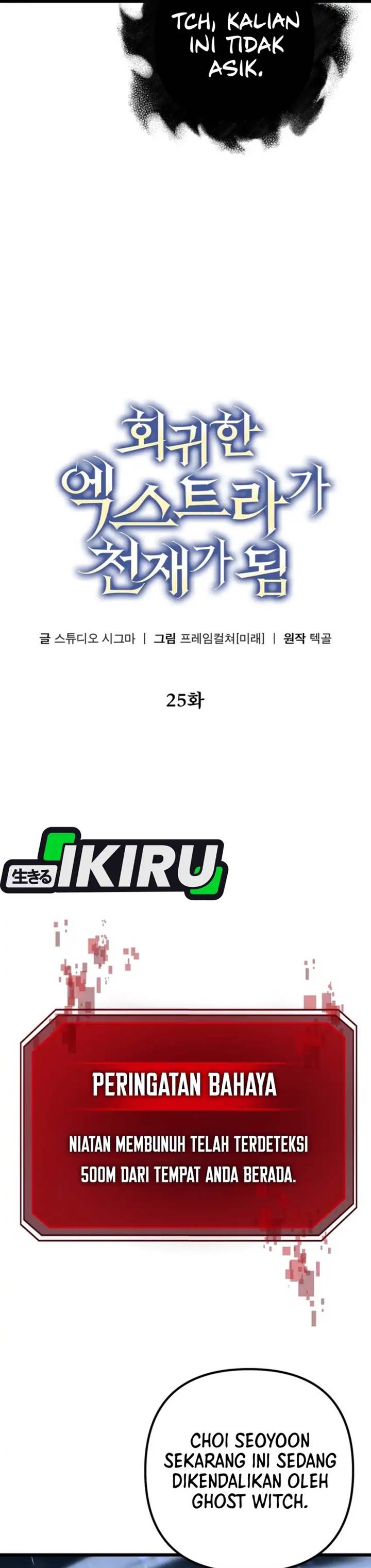 image-komik-the-regressed-extra-becomes-a-genius-chapter-25-11/50