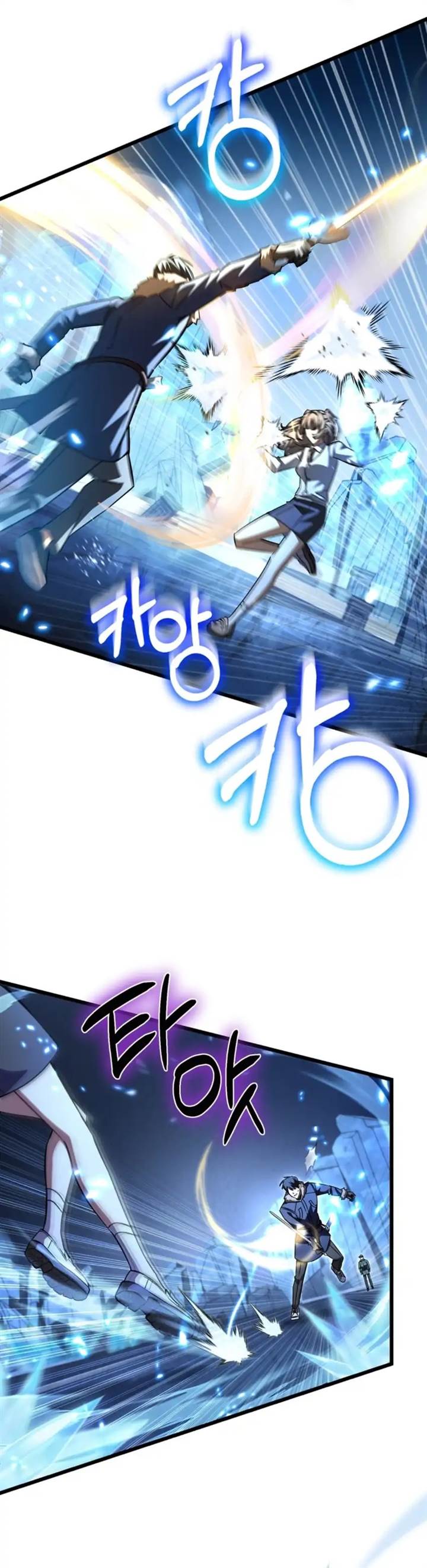 image-komik-the-regressed-extra-becomes-a-genius-chapter-25-23/50