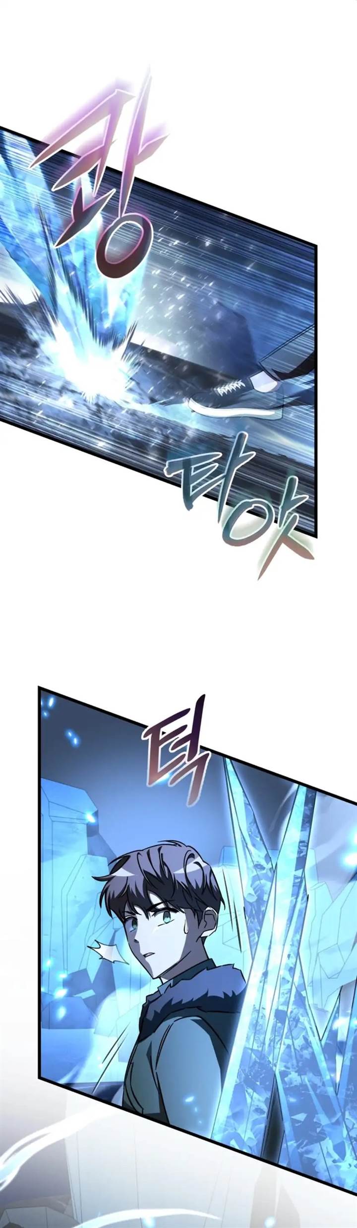 image-komik-the-regressed-extra-becomes-a-genius-chapter-25-26/50