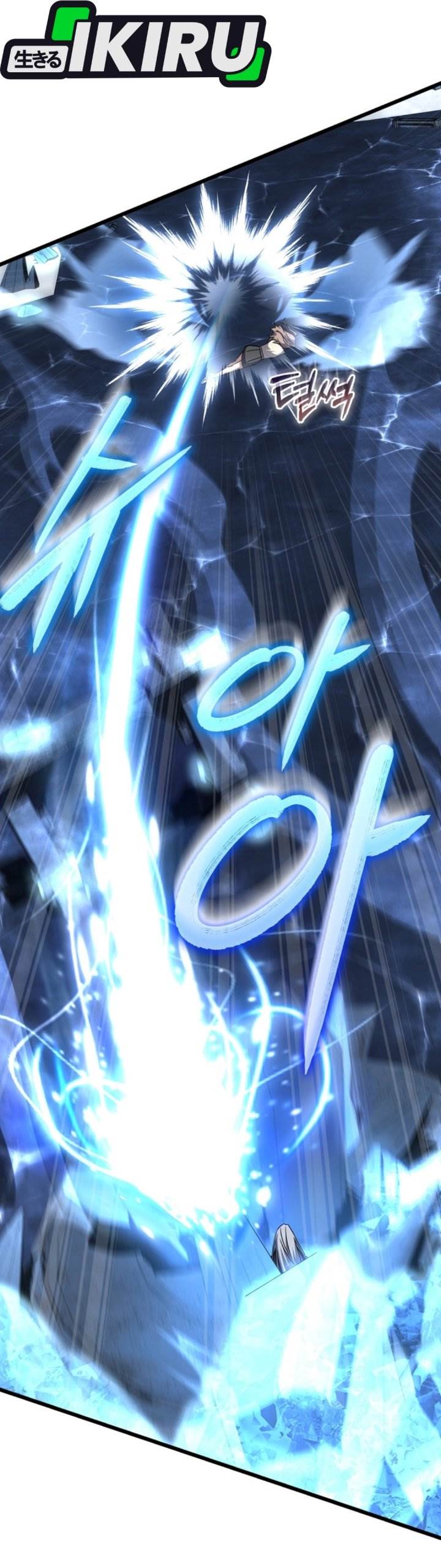 image-komik-the-regressed-extra-becomes-a-genius-chapter-26-4/56